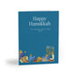 Love & Light. Happy Hanukkah Greeting Cards Set